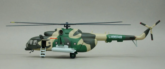 1:72 MI 171 CHINA AIR FORCE "LH99748"