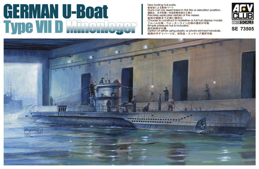 1:350 German U-Boat Type VII D Minenleger