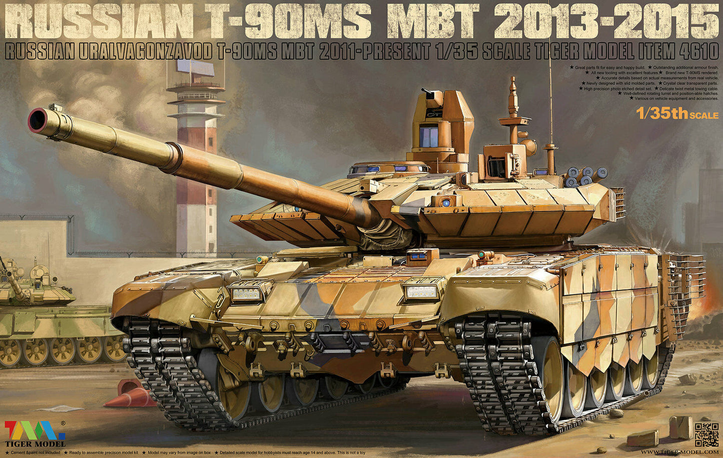 1:35 RUSSIAN T-90MS MBT 2013-2015