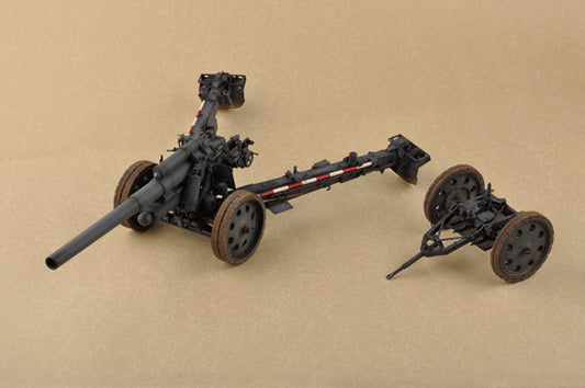 1:16 German 15cm SFH 18 Howitzer