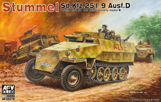 1:35 Sd.Kfz. 251/9 Ausf. D early type, Stummel