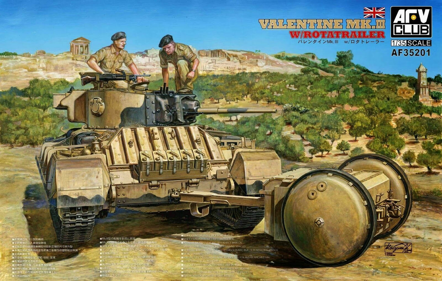 1:35 Valentine Mk.III with Rotatrailer