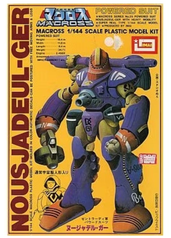 1:144 Nousjadeul-Ger Powered Suit