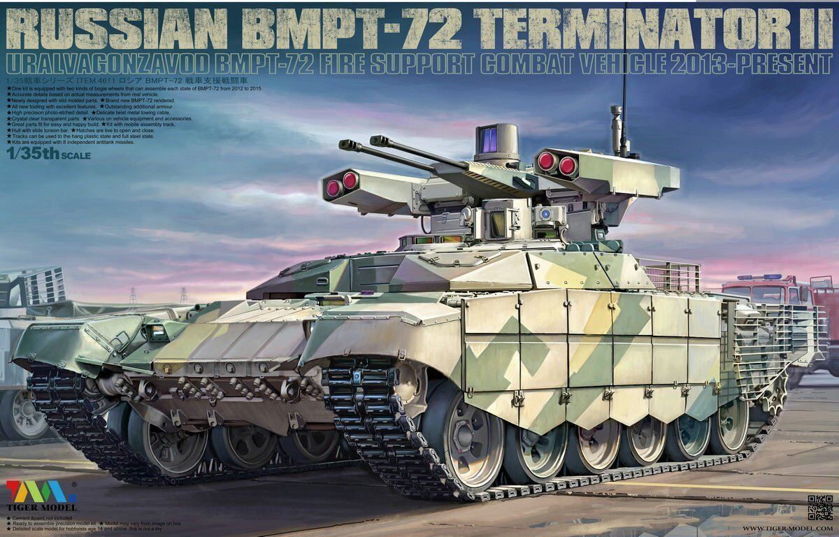 1:35 BMPT-72 “Terminator II Fire Support Combat Vehicle