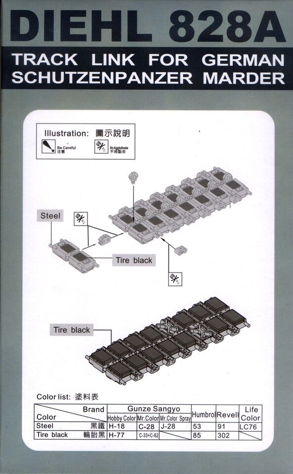 1:35 Diehl 828A Track link for German Schützenpanzer Marder