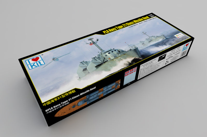 1:72 PLA Navy Type 21 Class Missile Boat