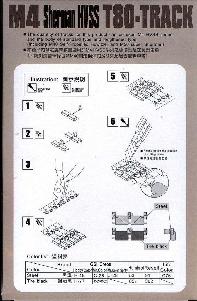 1:35 M4 Sherman HVSS T80-Track Links Steel Type (workable)