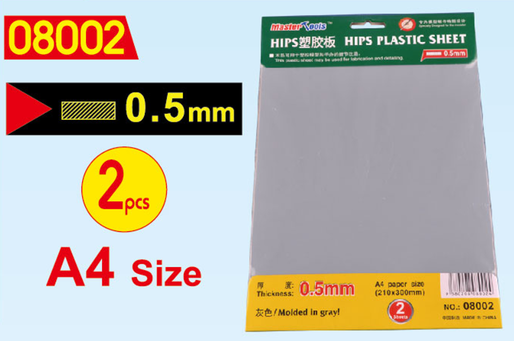 0.5mm HIPS Plastic Sheet A4 size