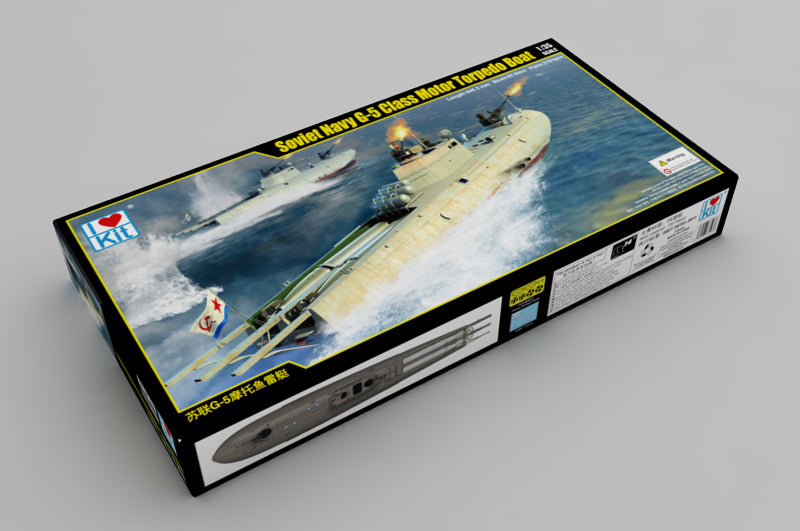 1:35 Soviet Navy G-5 Class Motor Torpedo Boat