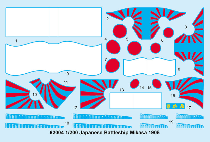 1:200 Japanese Battleship Mikasa 1905