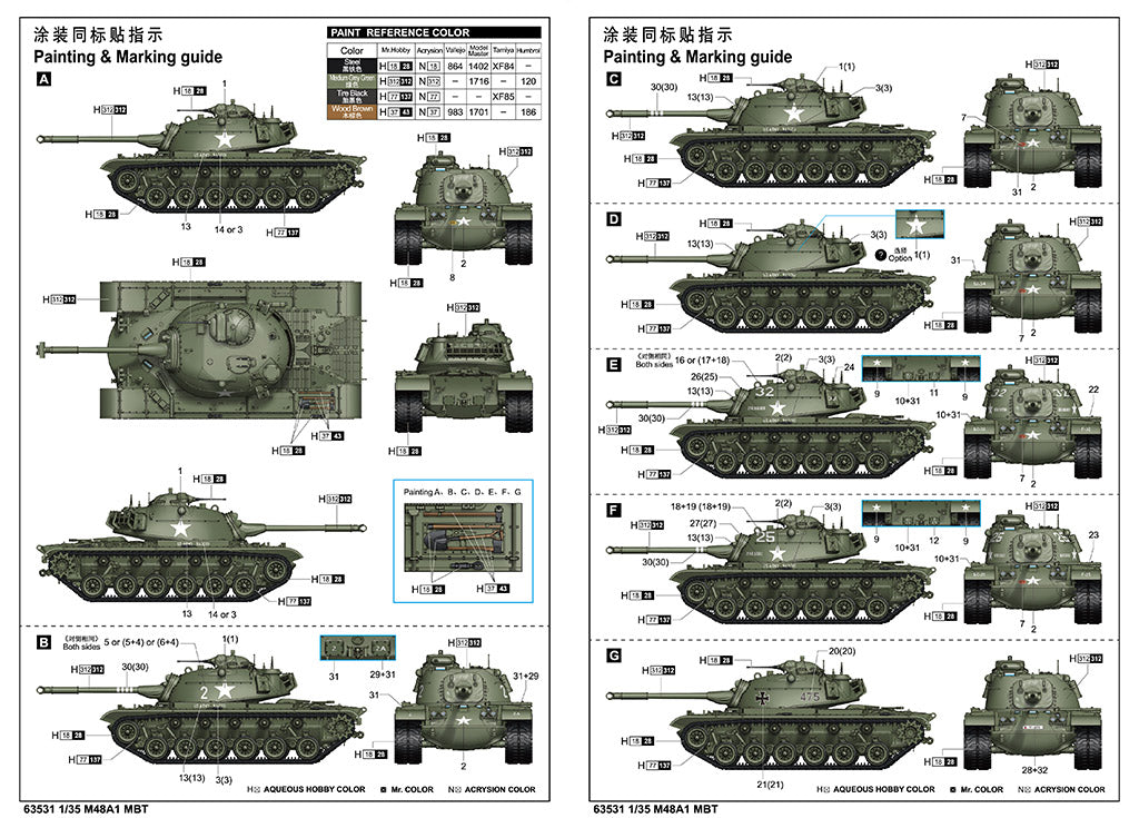 1:35 M48A1 MBT