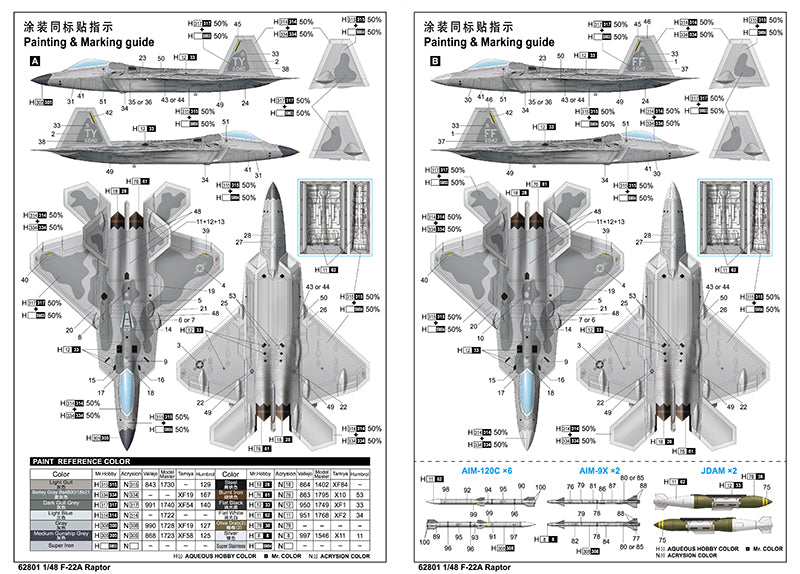 1:48 F-22A Raptor