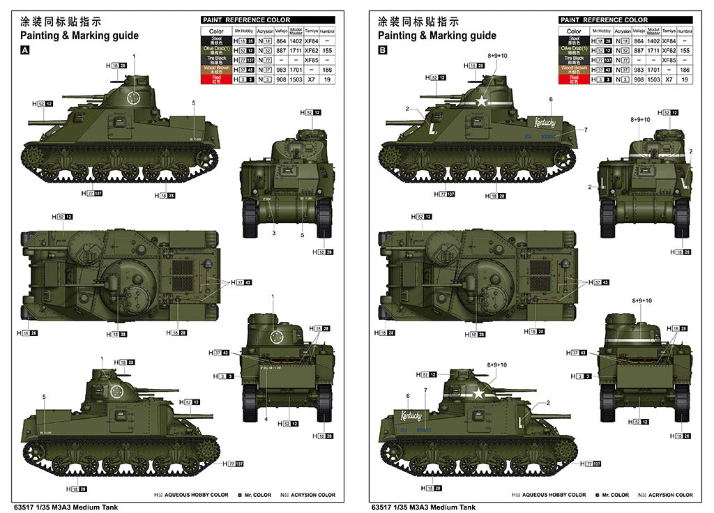 1:35 M3A3 Medium Tank