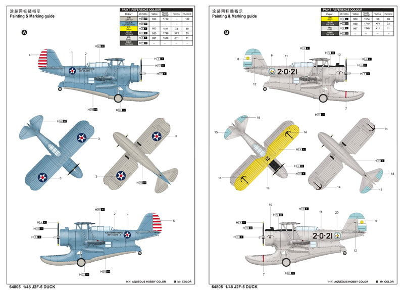 1:48 J2F-5 DUCK