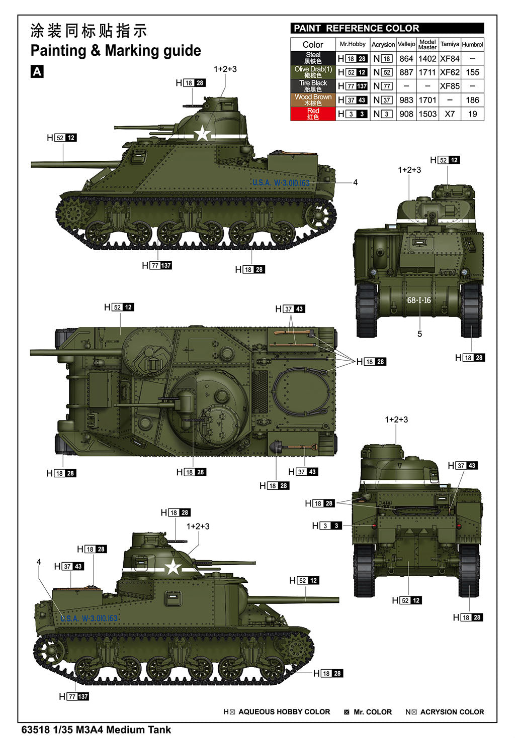 1:35 M3A4 Medium Tank