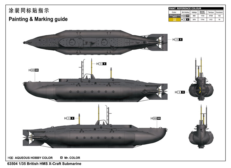 1:35 British HMS X-Craft Submarine