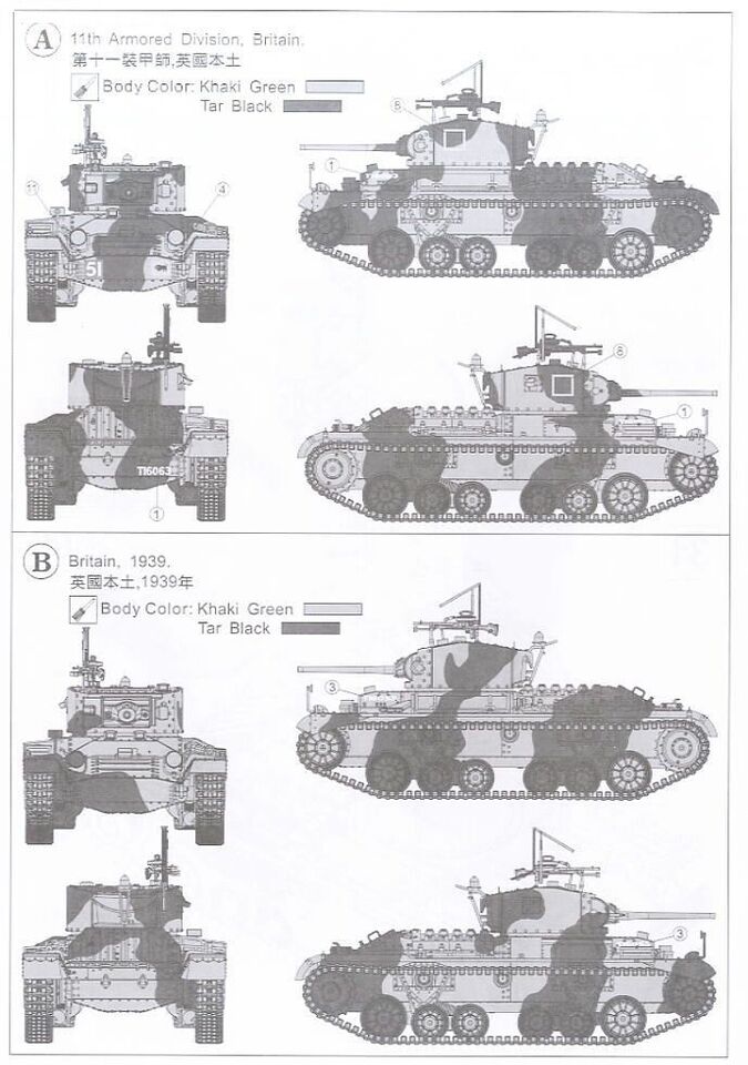 1:35 Valentine Mk.I British Infantry Tank Mk.III