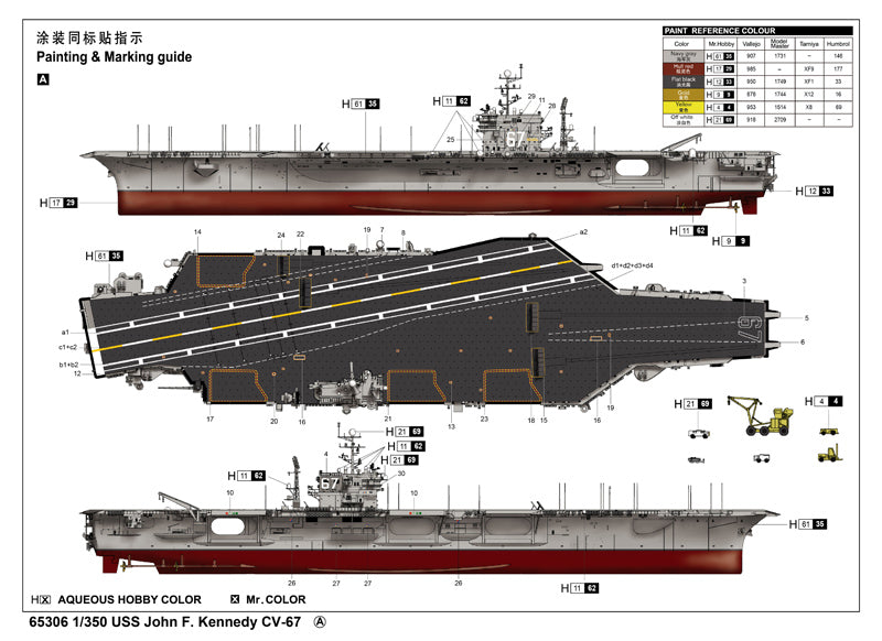 1:350 USS John F. Kennedy CV-67