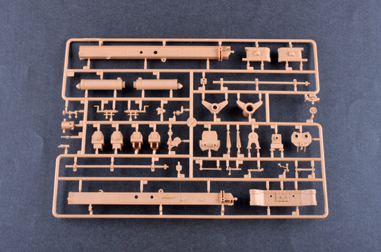 1:16 German 105mm K18 Cannon