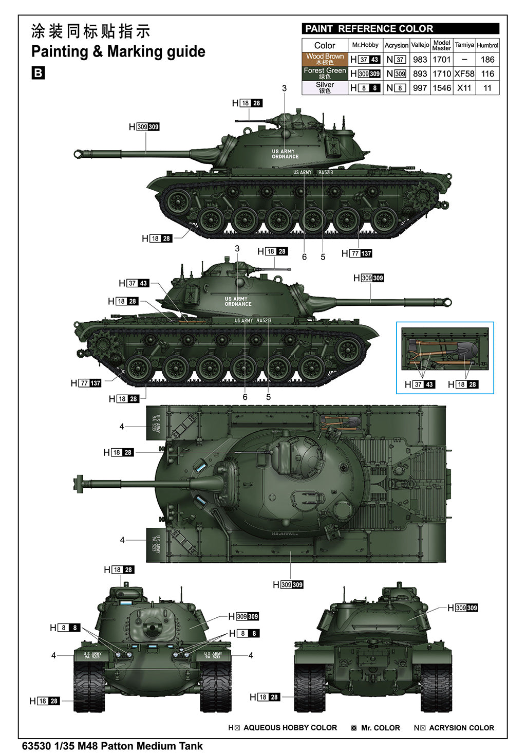 1:35 M48 Patton Medium Tank