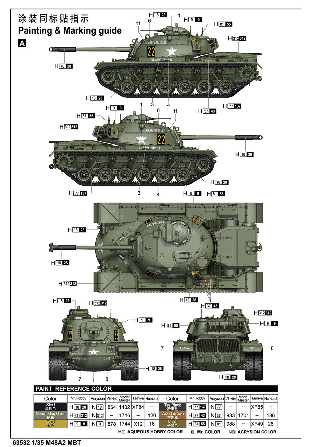 1:35 M48A2 MBT