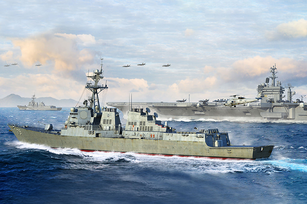 4:20 USS Oscar Austin DDG-79