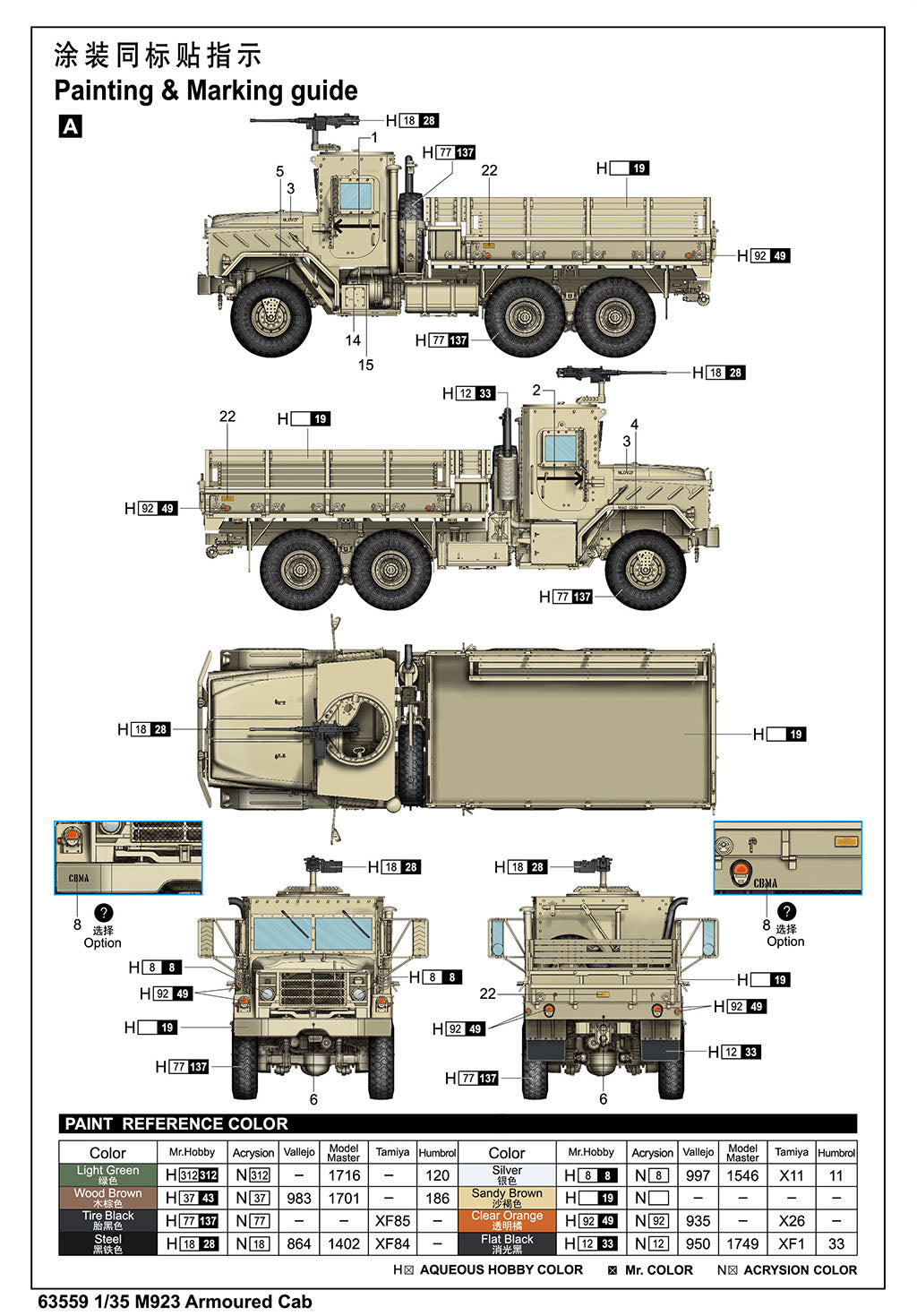 1:35 M923 Armoured Cab