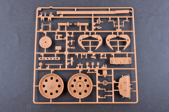 1:16 German 15cm SFH 18 Howitzer