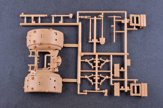 1:18 German Flak 36 88MM Anti-Aircraft Gun