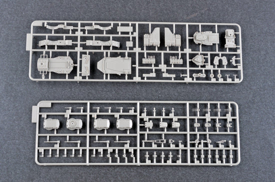 1:700 Top Grade German Bismarck battleship