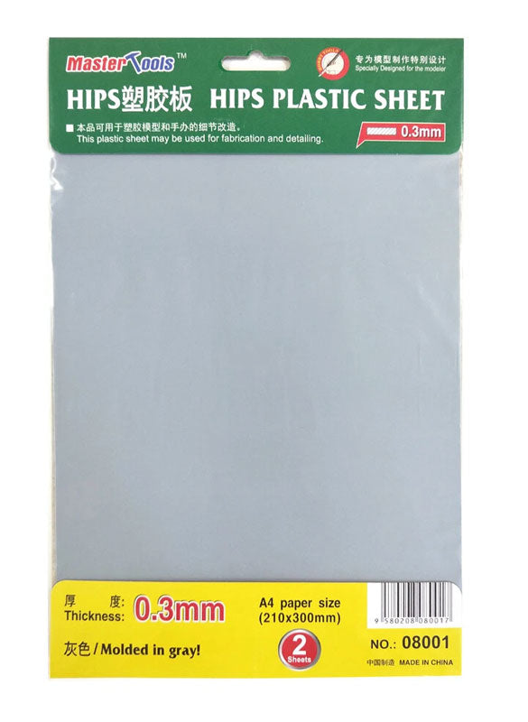 0.3mm HIPS Plastic Sheet A4 size
