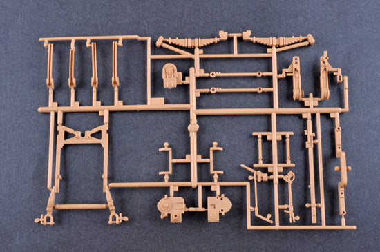 1:18 German Flak 36 88MM Anti-Aircraft Gun