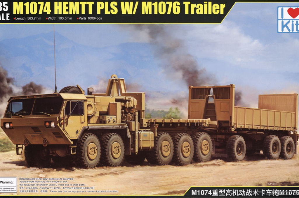 1:35 M1074 HEMTT PLS W/ M1076 Trailer