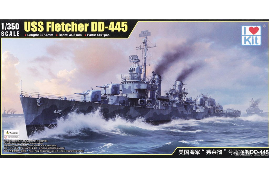1:350 USS Fletcher DD-445