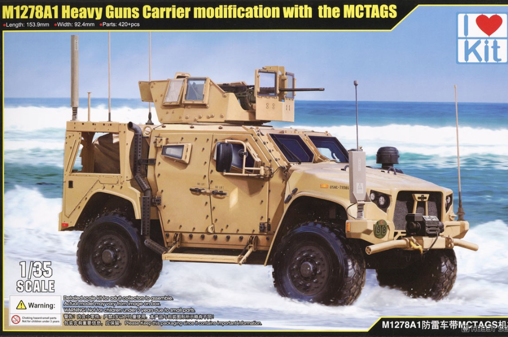1:35 M1278A1 Heavy Guns Carrier Modification with the MCTAGS