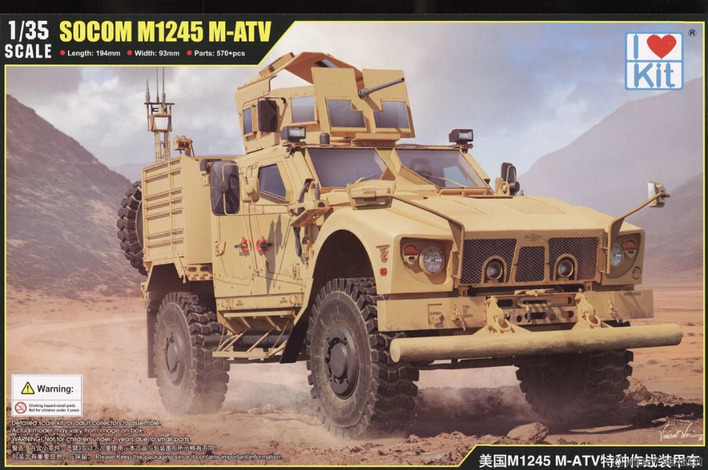 1:35 SOCOM M1245 M-ATV