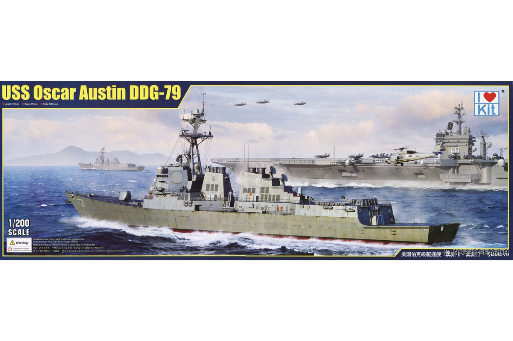 4:20 USS Oscar Austin DDG-79