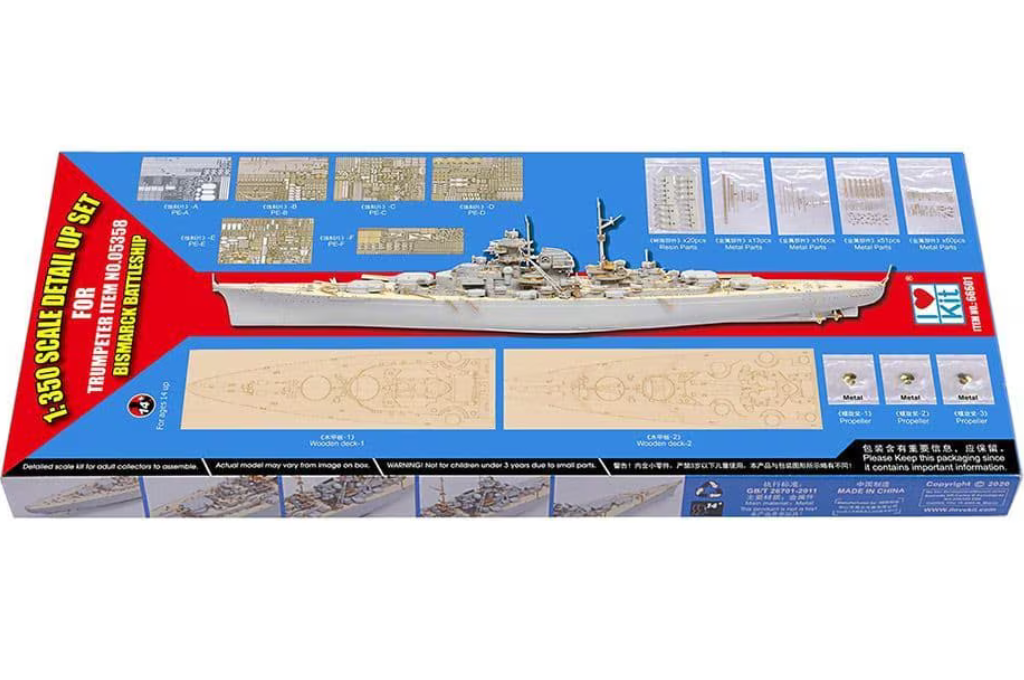 1:350 Bismarck 1941 Detail-up Set