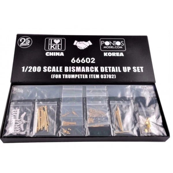 1:200 Bismarck Upgrade Set