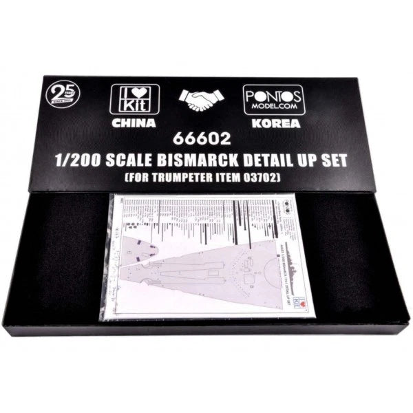 1:200 Bismarck Upgrade Set