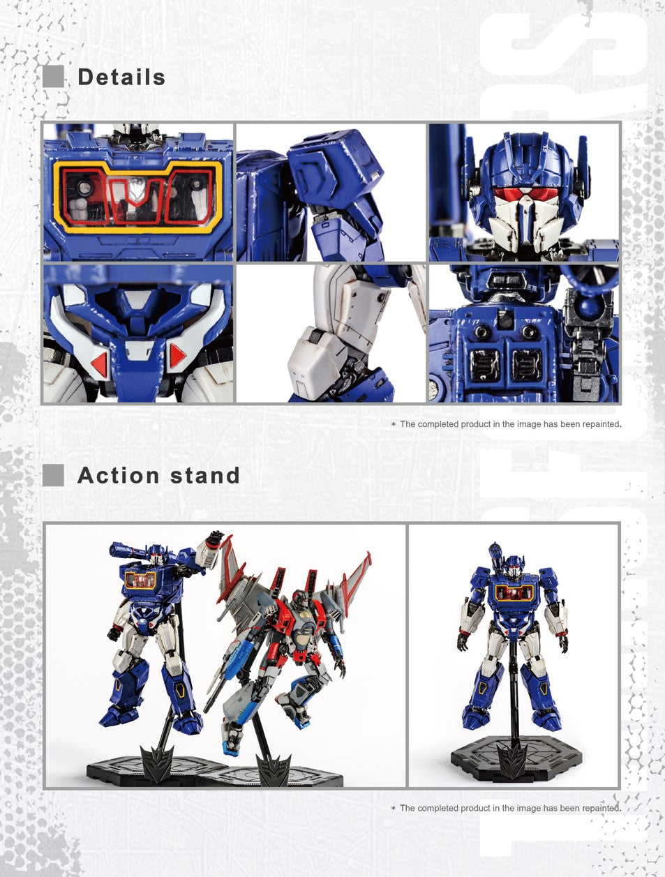 Transformers Soundwave & Ravage Cybertron Smart Kit